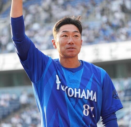図・写真