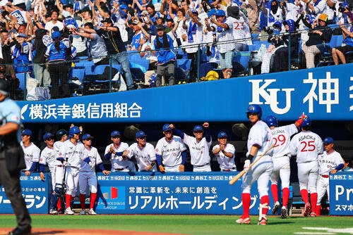 図・写真