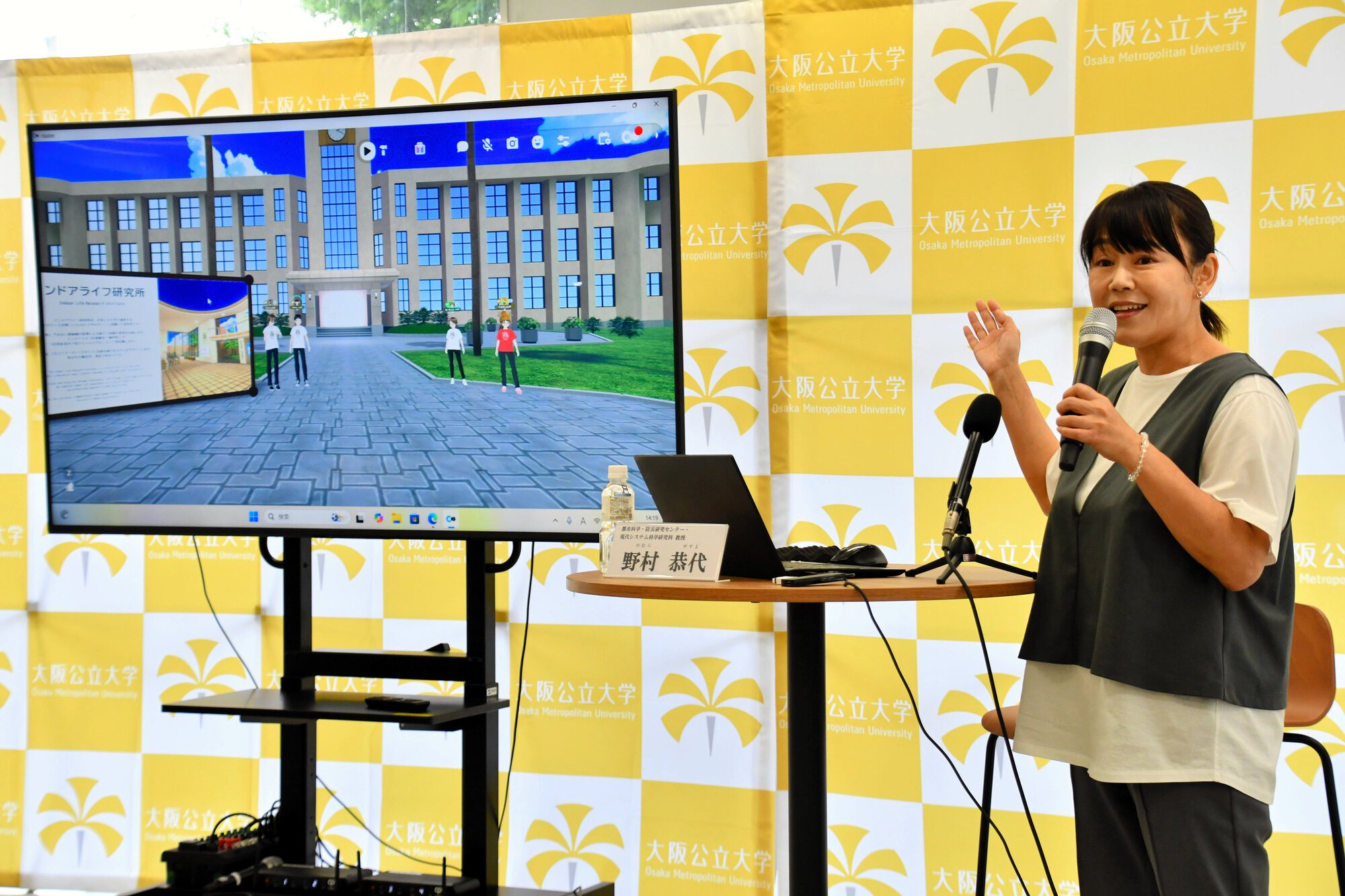 図・写真