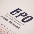 図・写真