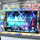 図・写真