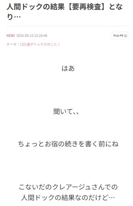 図・写真