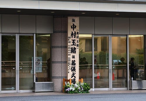 図・写真