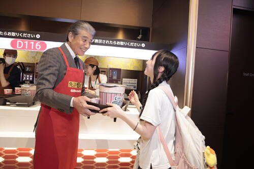 図・写真
