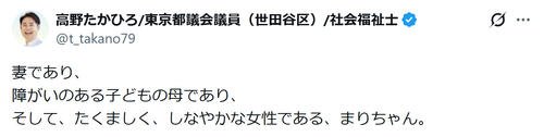 図・写真