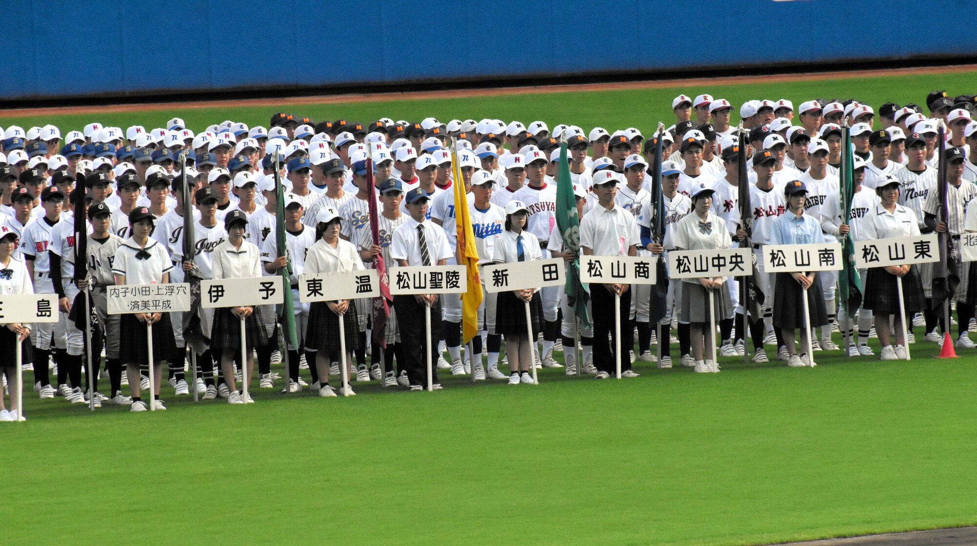 図・写真