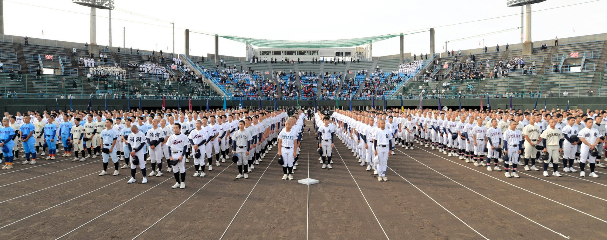 図・写真