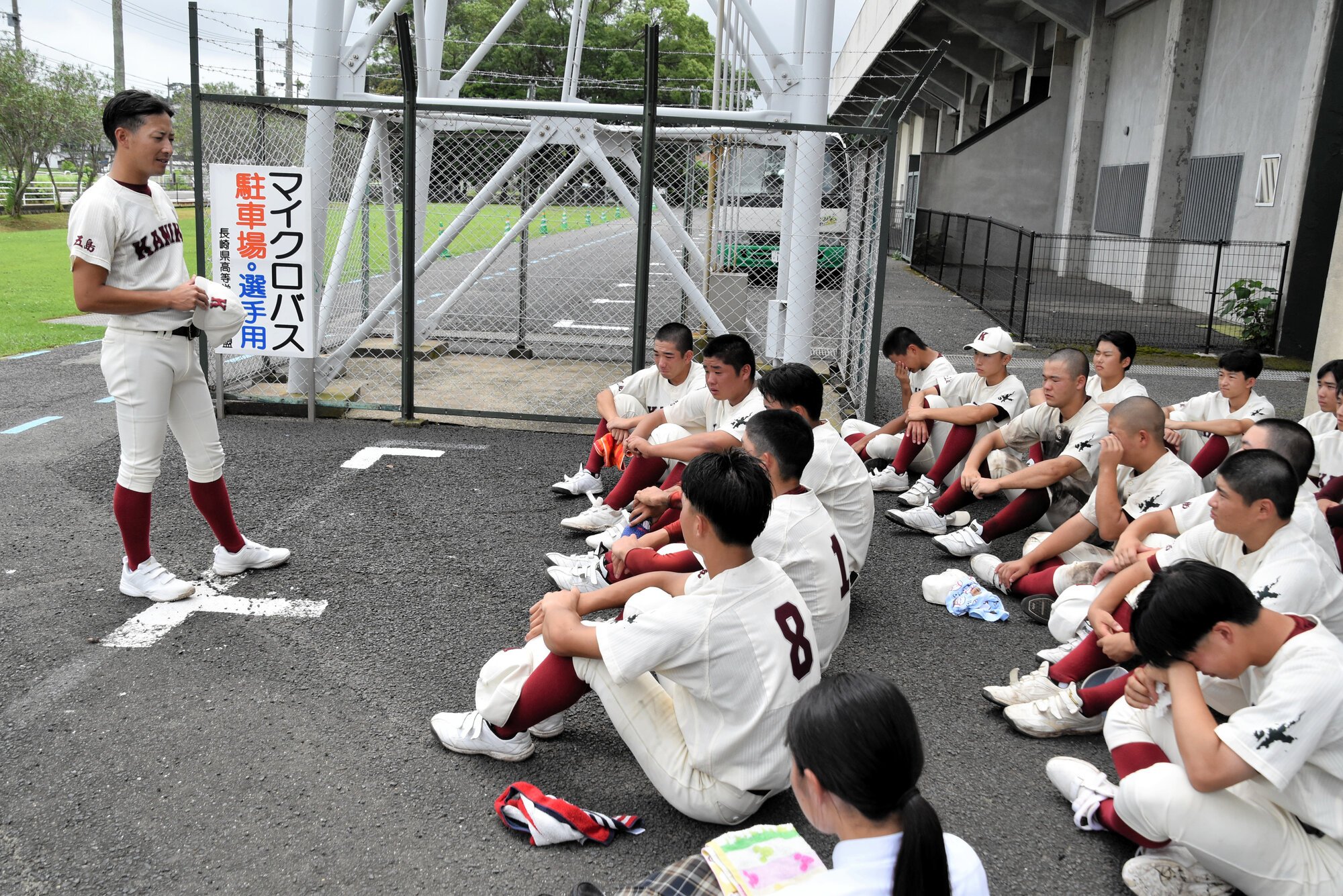 図・写真