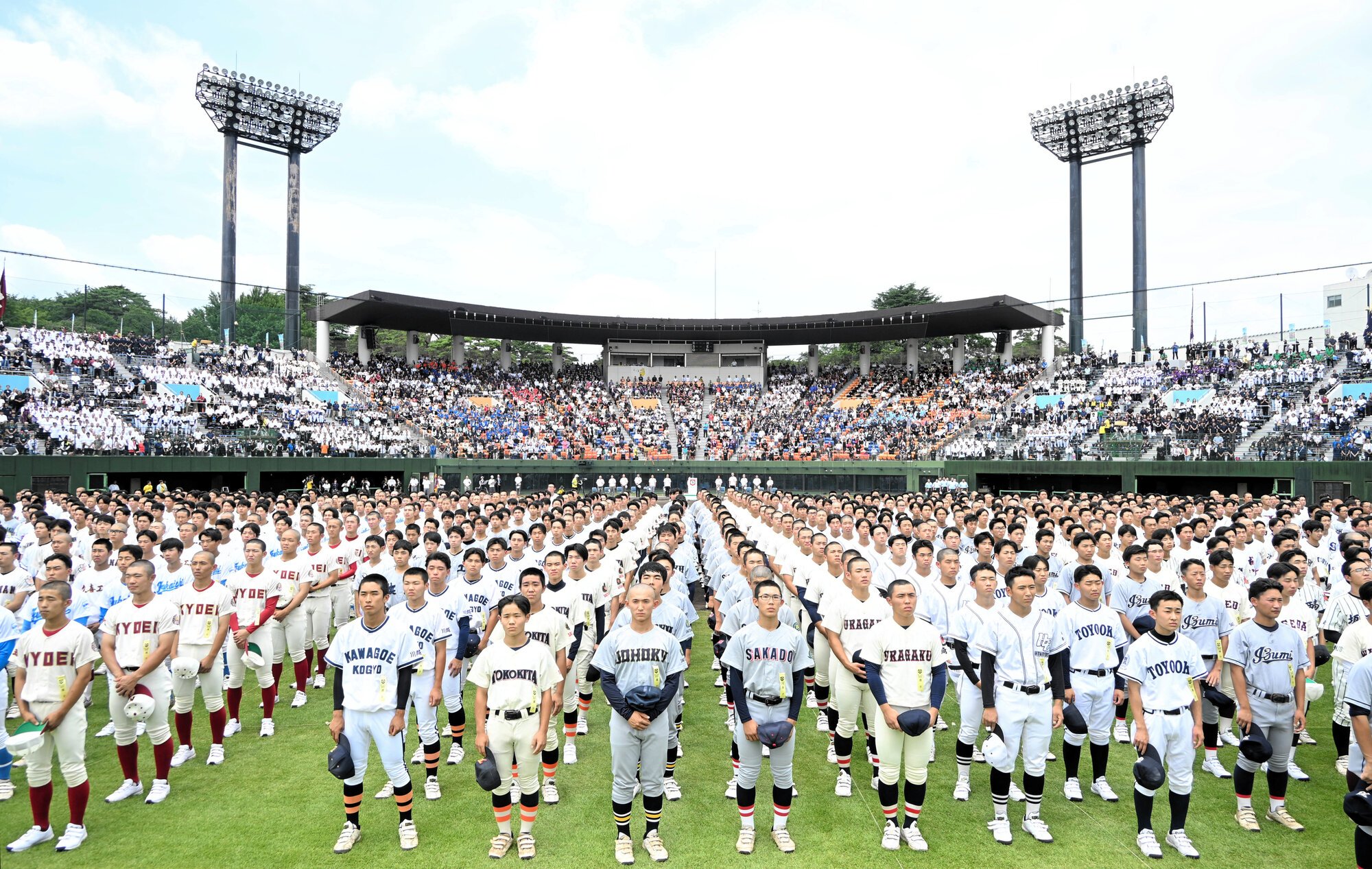 図・写真