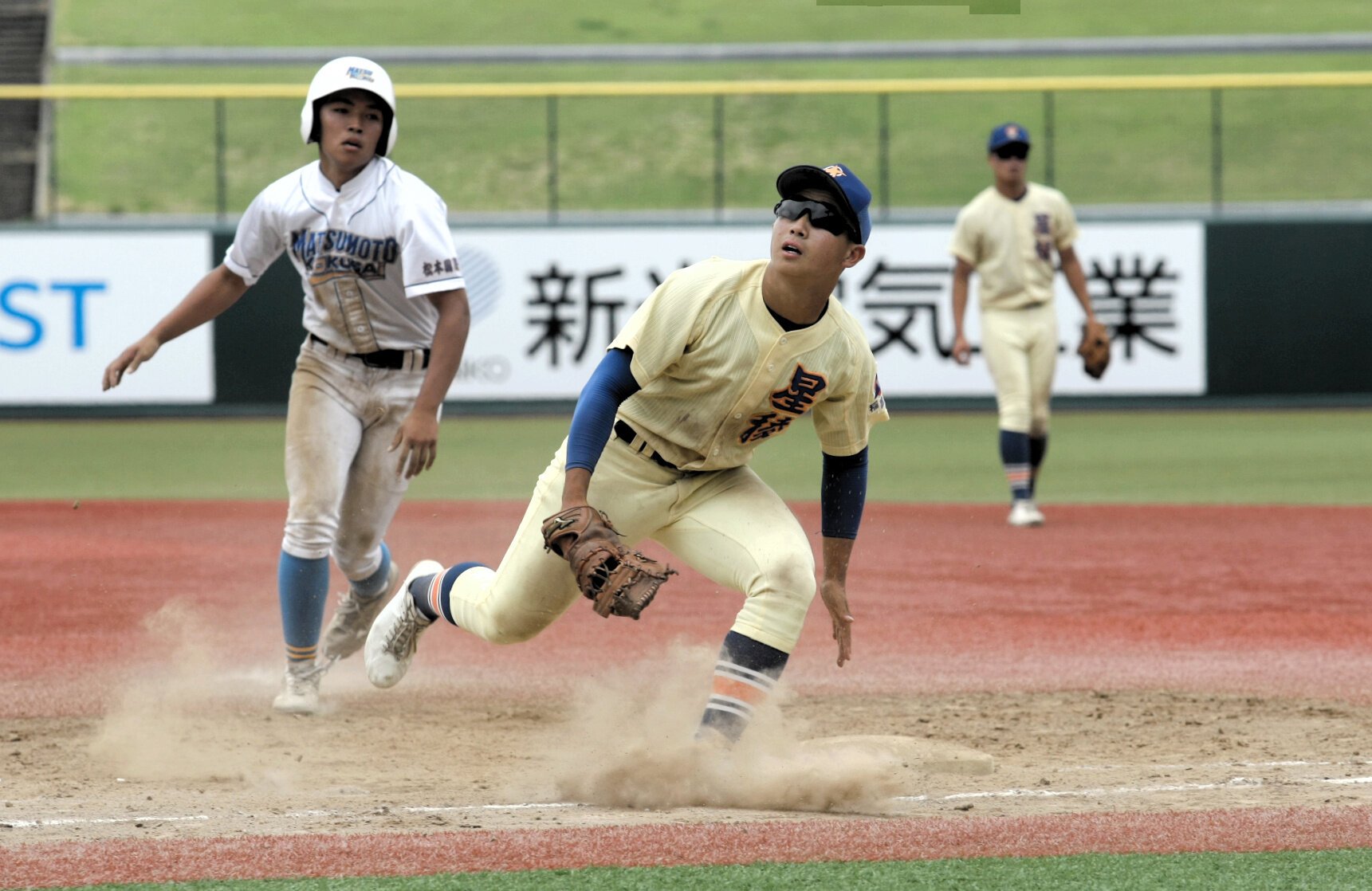 図・写真