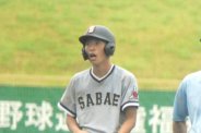 図・写真
