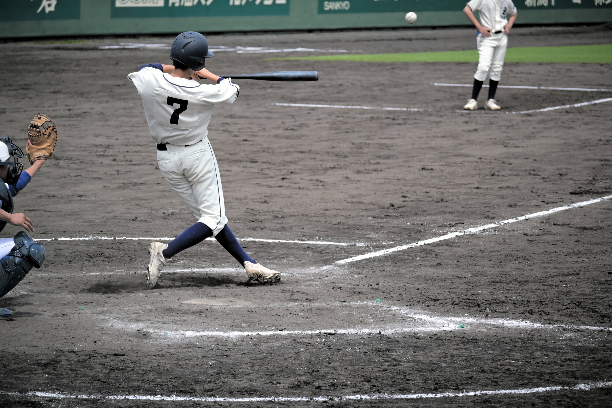 図・写真