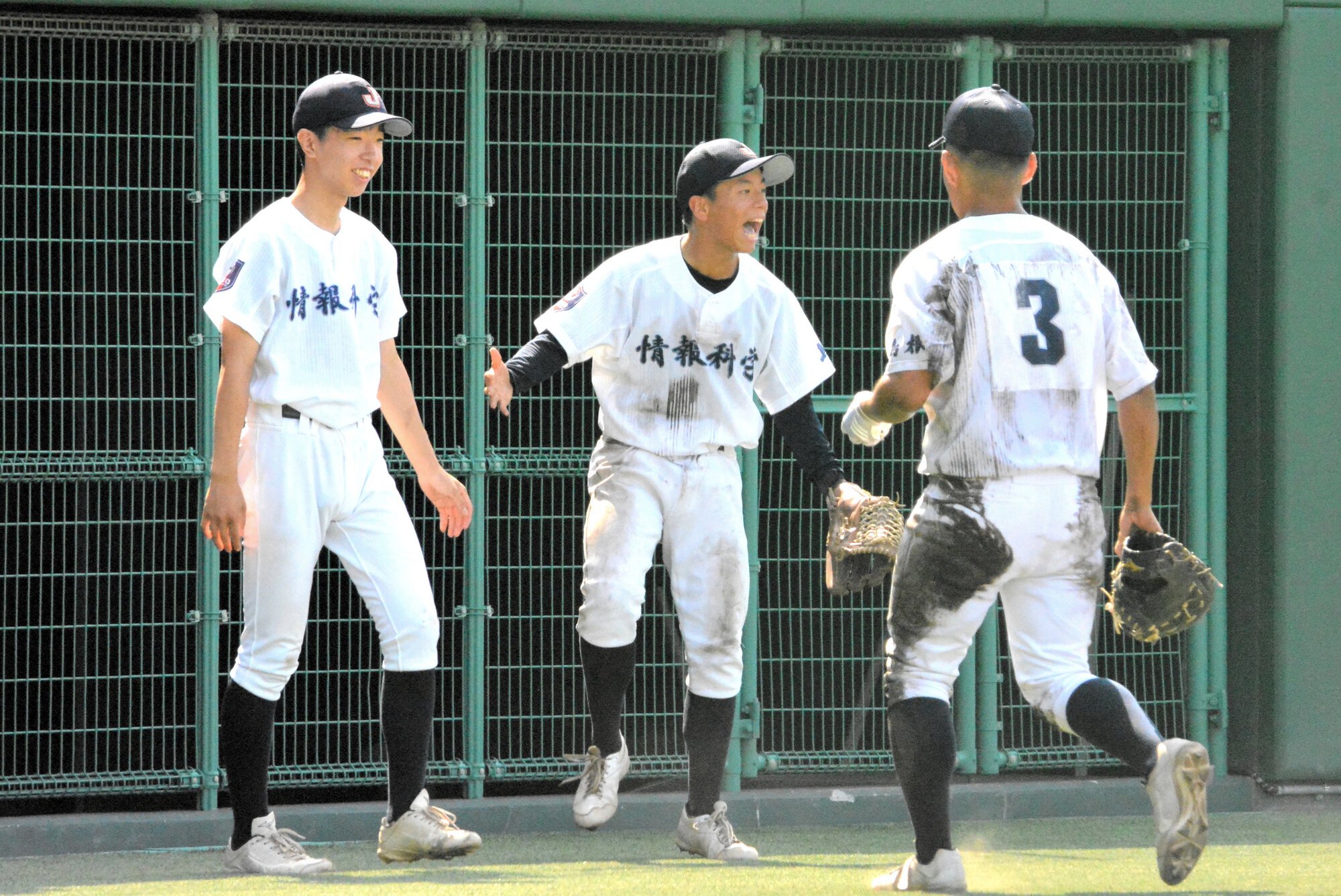 図・写真