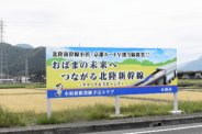 図・写真