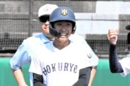 図・写真