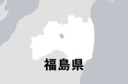 図・写真