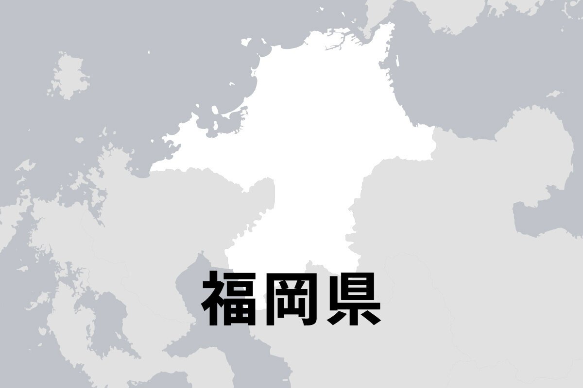 図・写真