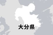 図・写真