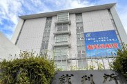 図・写真