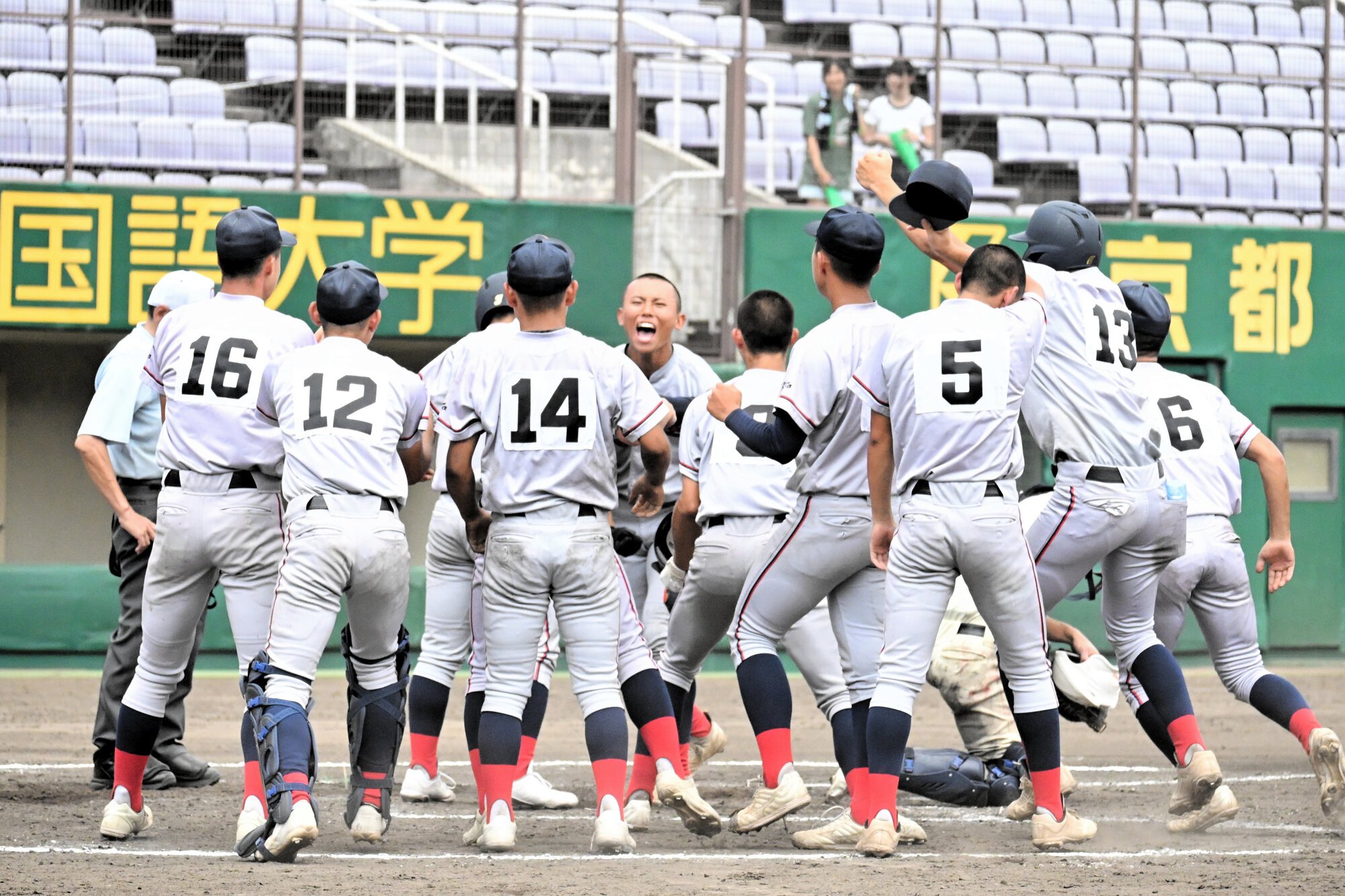 図・写真