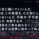 図・写真