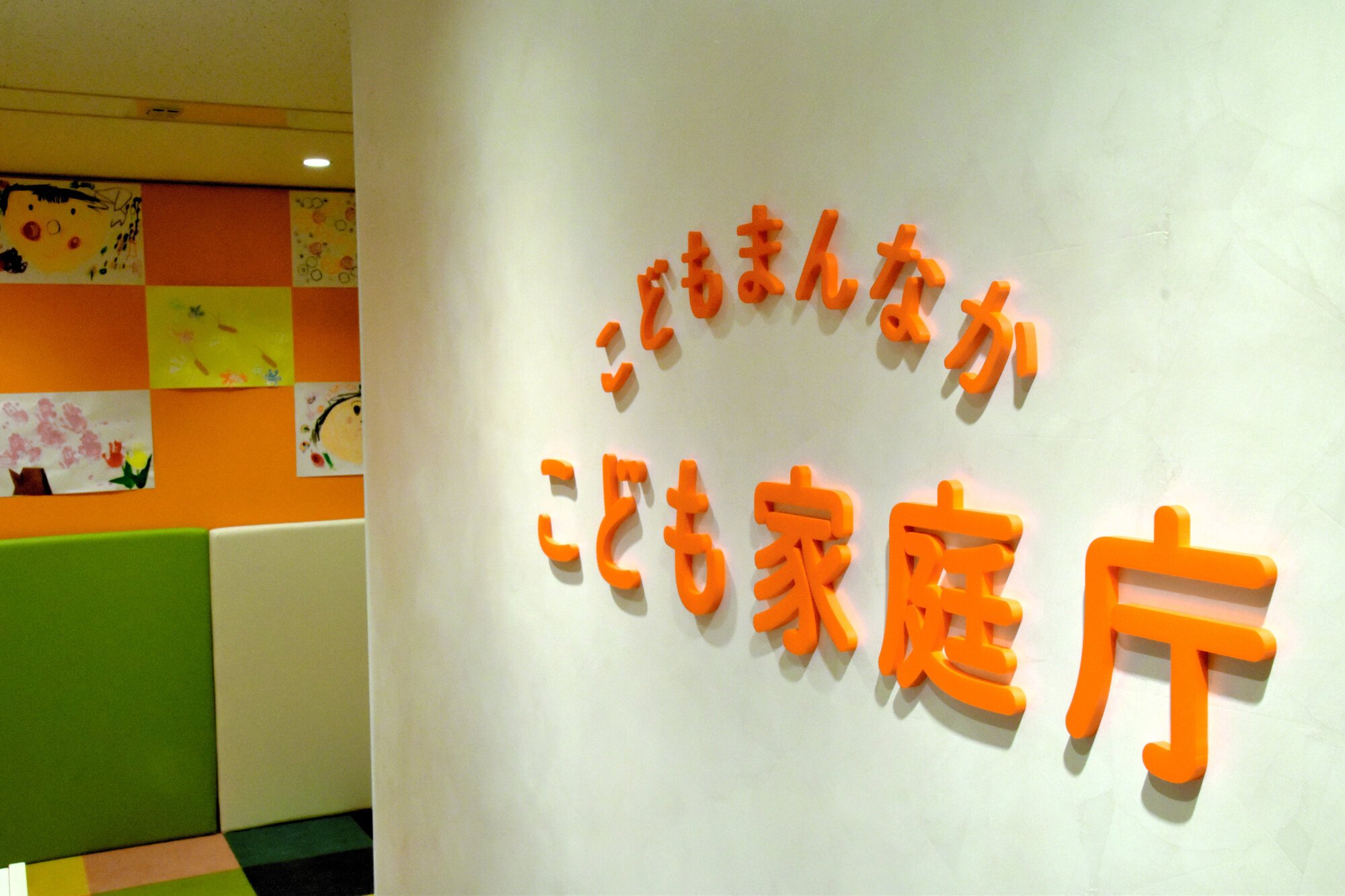 図・写真