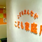 図・写真