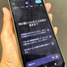 図・写真