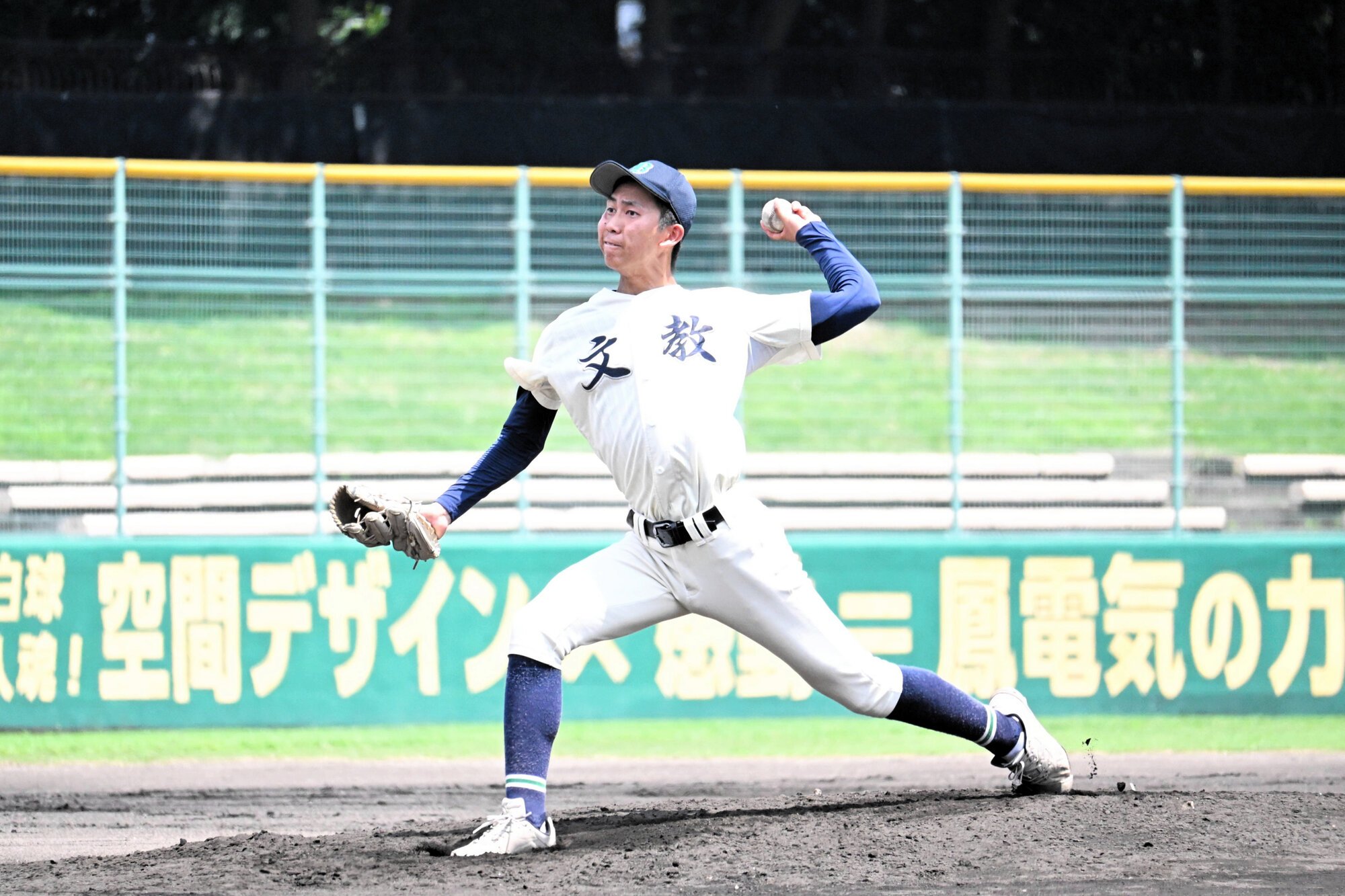 図・写真