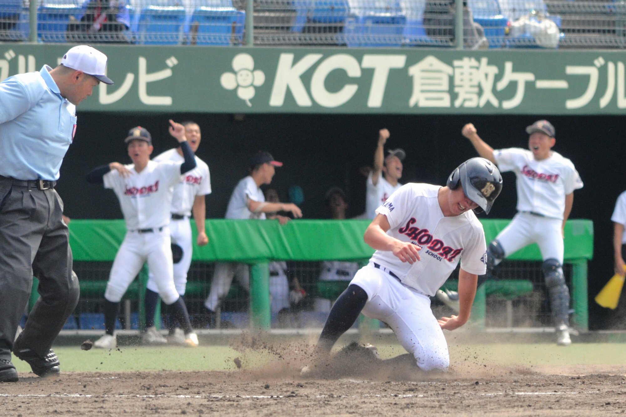 図・写真