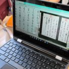 図・写真