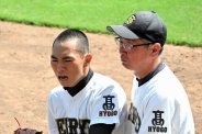 図・写真