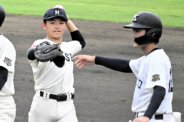 図・写真