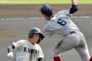 図・写真