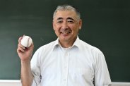 図・写真