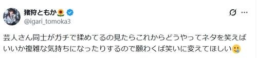 図・写真