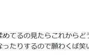 図・写真