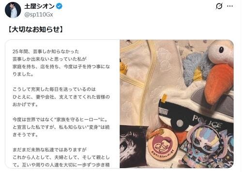 図・写真