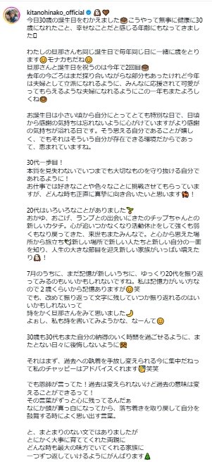 図・写真