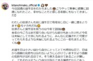図・写真