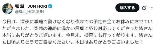 図・写真