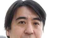 図・写真
