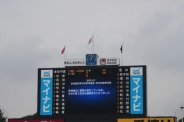 図・写真