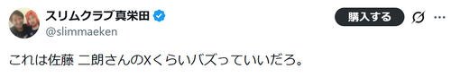 図・写真