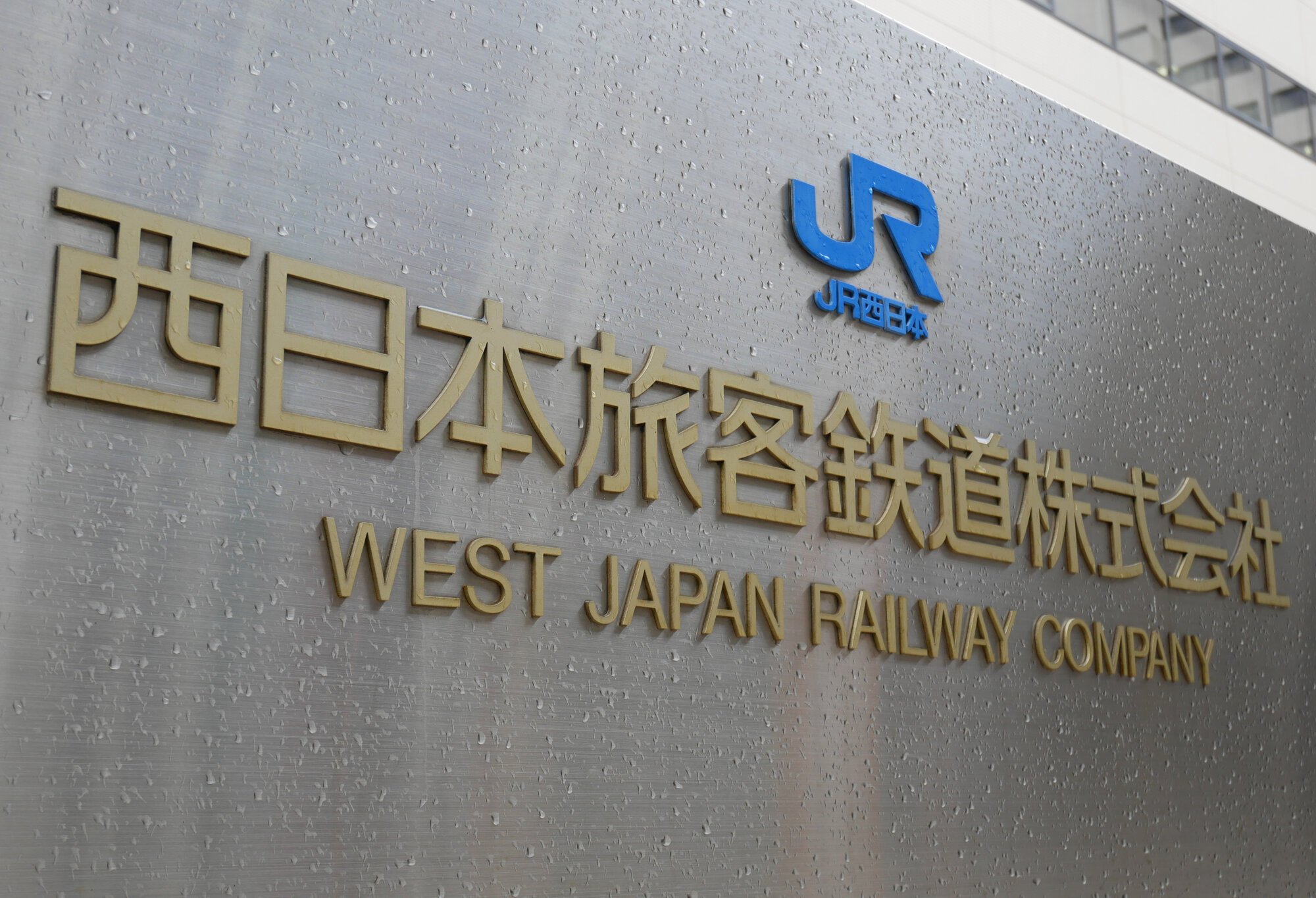 図・写真