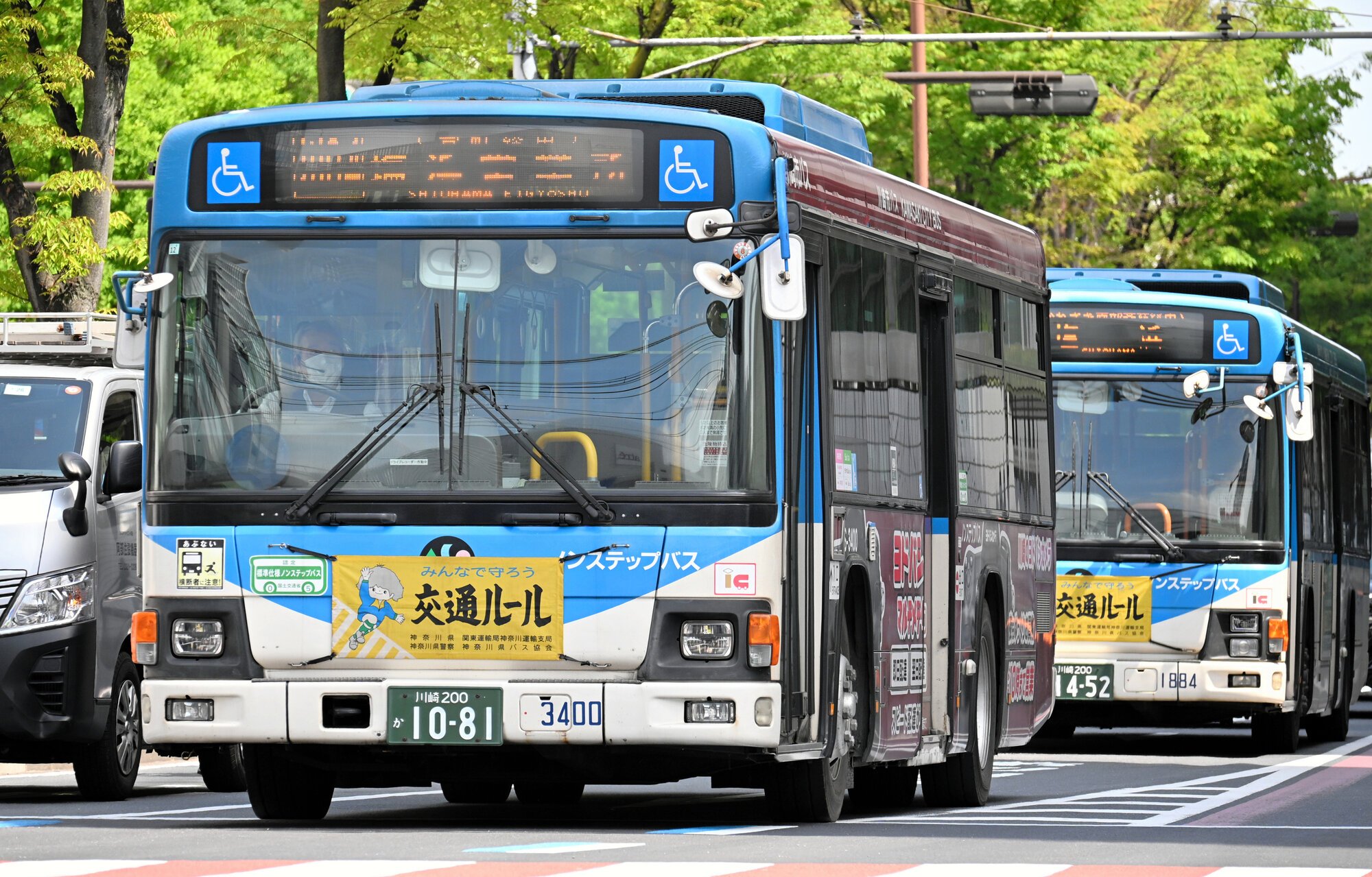 図・写真