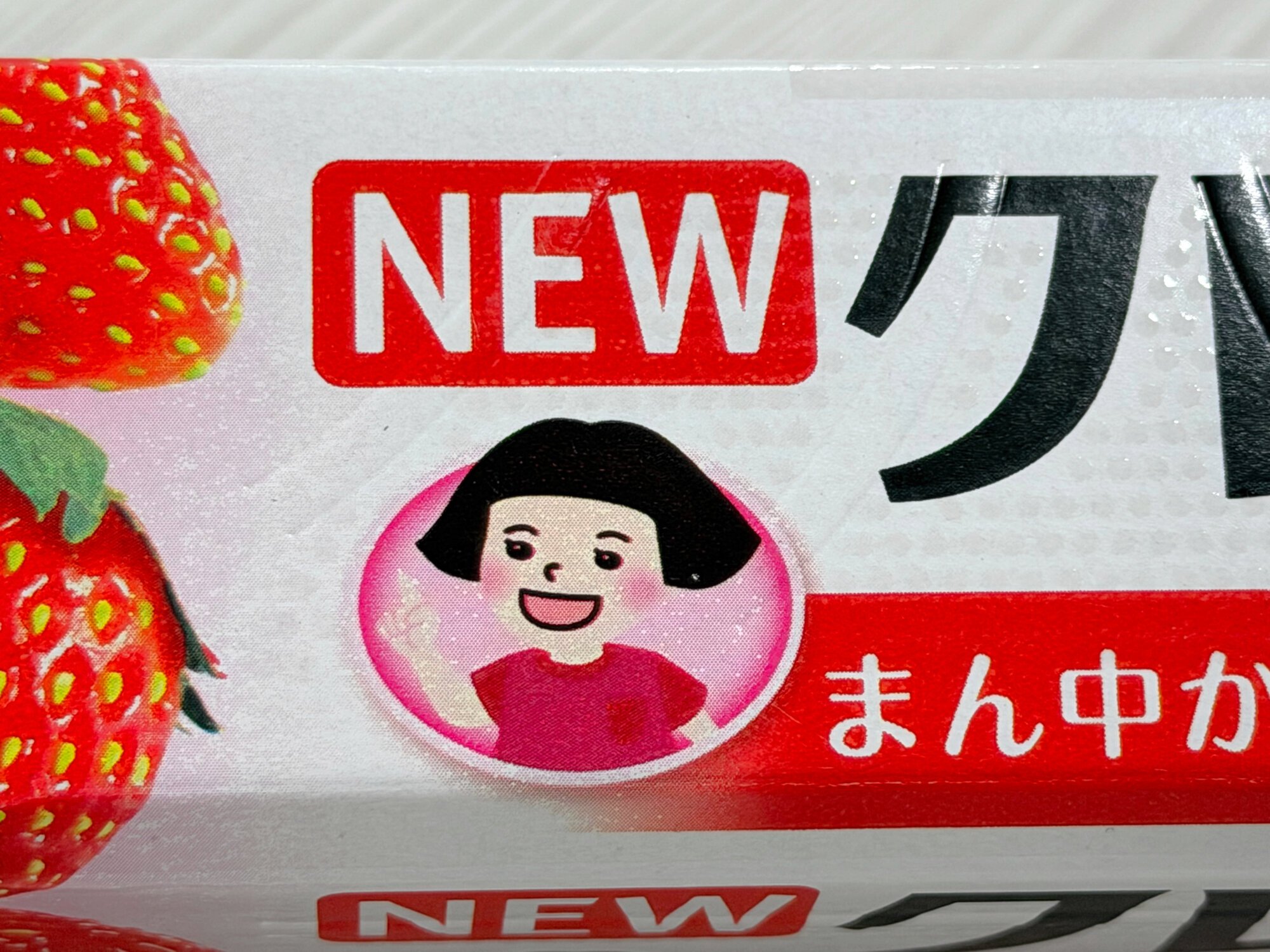 図・写真