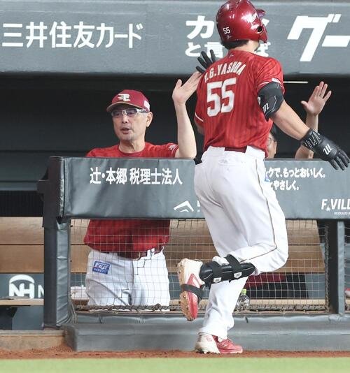図・写真