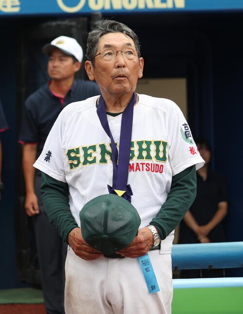 図・写真