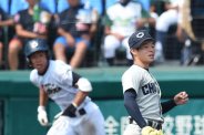 図・写真